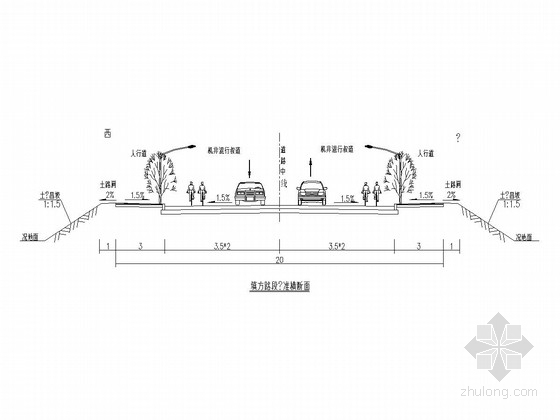 一块板形式城市支路全套施工图（87张 道路 地基 排水 通信）-道路横断面 