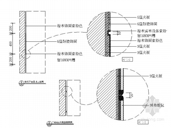 [安徽]精装现代四居室室内装修施工图（含效果）-客餐厅背景墙剖面图