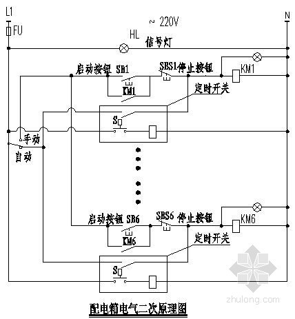 [重庆]某住宅小区景观电气施工图纸- 