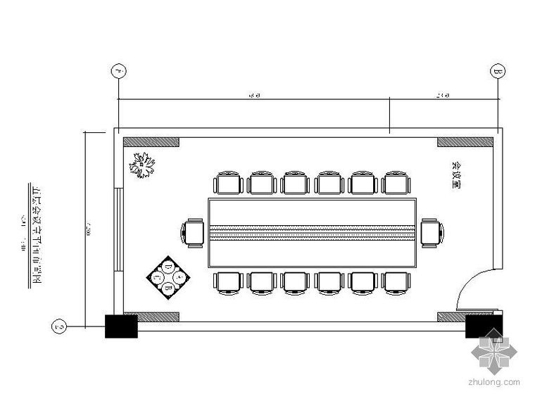 会议室电路设计方案资料下载-会议室详图