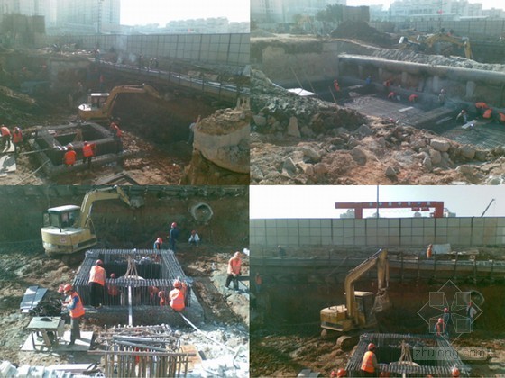 盖挖降水方案资料下载-[广东]地铁车站盖挖逆筑法施工技术总结报告31页