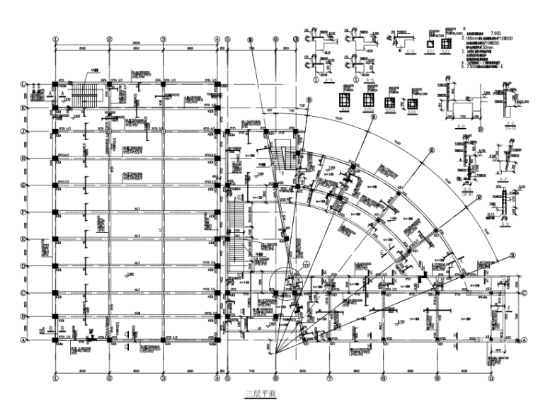 12层钢框架结构施工图资料下载-[北京]框架结构拱形屋大学体育中心全专业施工图（建筑结构水暖电）