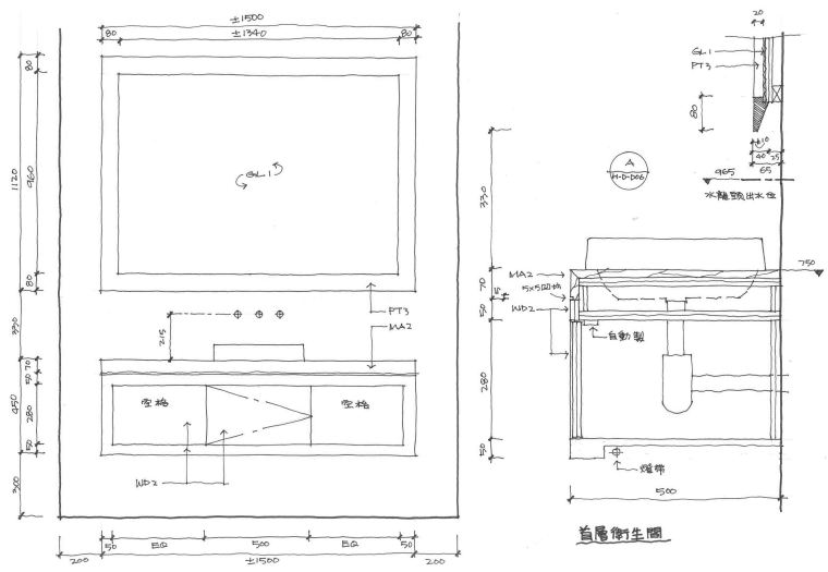 [南京]中山新城别墅样板间装修全套施工图（附手绘草图）-Untitled4