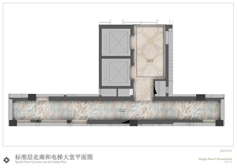 [北京]HBA-板桥G2地块高端塔公共区域设计方案（PPT+PDF）-12