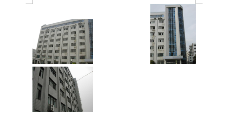 astellas公司总部资料下载-上海公司总部办公大楼拆除改造装饰工程专项施工组织设计（共35页，含进度计划表）