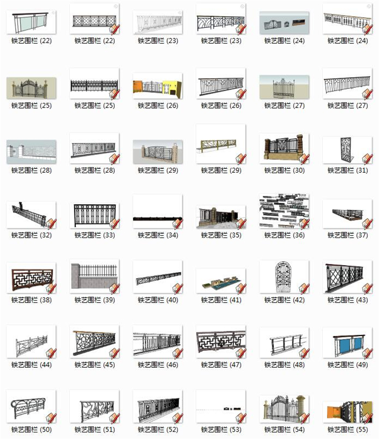 256套护栏围墙围栏铁艺大门模型-004