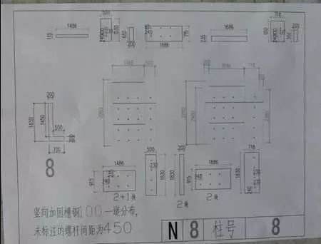 模板工程标准化管理作业指导书，详细施工过程做法照片！_8