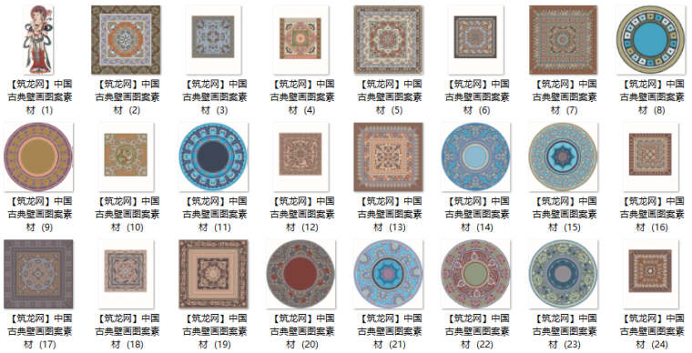 中国风方案文本资料下载-中国风古典传统壁画图案素材（JPG,AI,CDR格式）