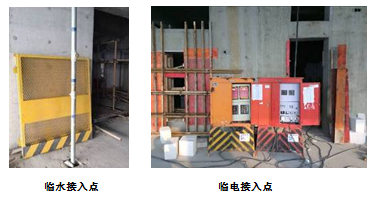 [鲁班奖]商飞总部基地（一期）精装饰工程施工组织设计_3