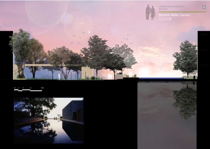 项目方案设计理念资料下载-[上海]某地地块项目景观方案设计