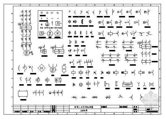 制图标准电气资料下载-CAD电气制图标准图形