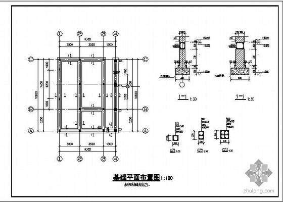 12sg614砌体结构图集资料下载-某砖砌体公厕结构图