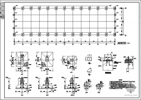 24米跨檩条图纸资料下载-某24米跨仓库结构设计图