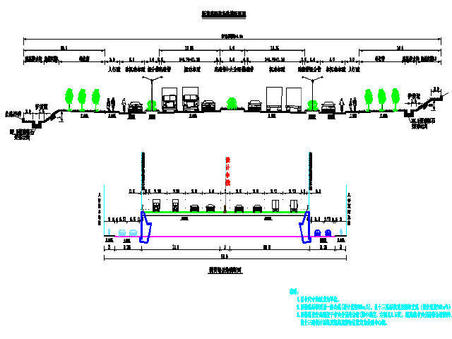 四川30m宽市政道路工程设计图（含交通照明,小箱梁桥,排涝泵站）-路基标准横断面图