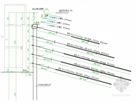 土钉加预应力锚杆资料下载-[北京]17米深基坑土钉墙加桩锚支护施工图