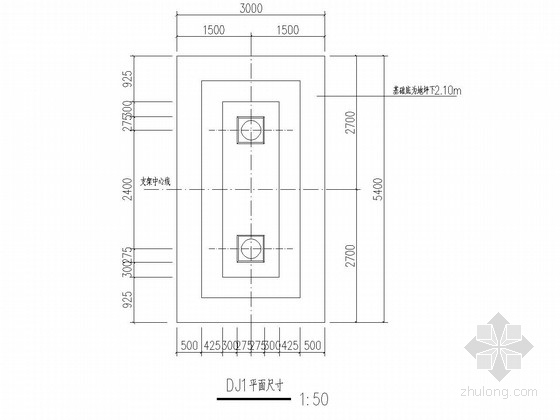 建筑基础设计图资料下载-双柱联合基础设计图