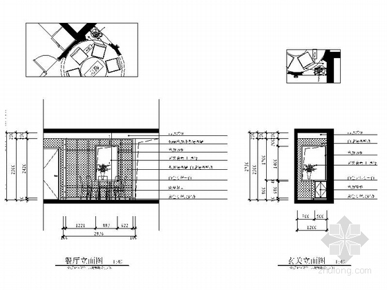 [江苏]都市后花园典雅新中式风格两居室装修施工图（含效果）餐厅立面图