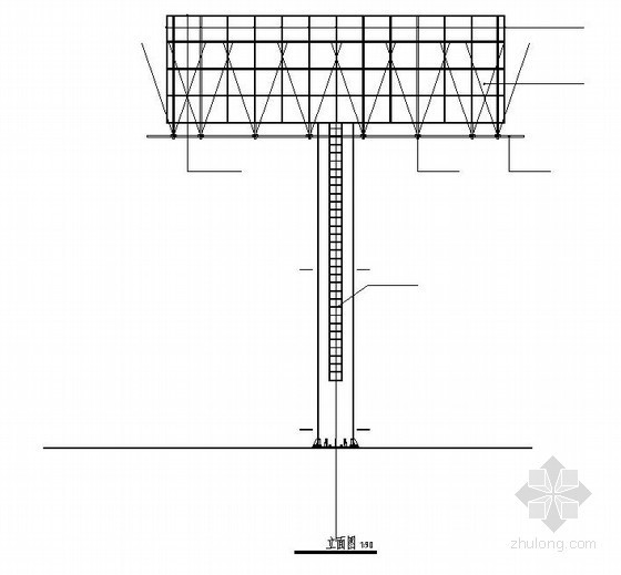 立柱广告图纸资料下载-单立柱广告牌结构施工图（16米高 双面型户外广告牌）