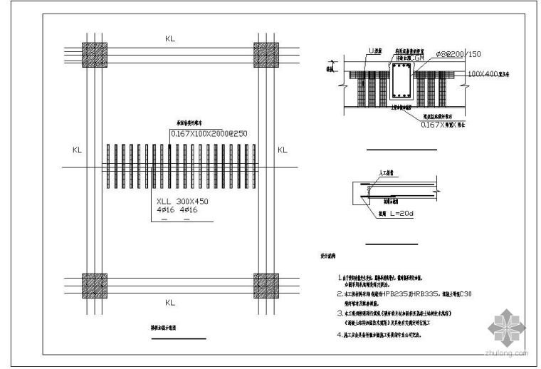 楼板保温设计构造资料下载-某楼板加固示意节点构造详图