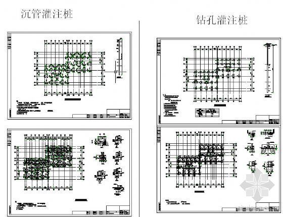 住宅楼cad图老式资料下载-某住宅楼基础图