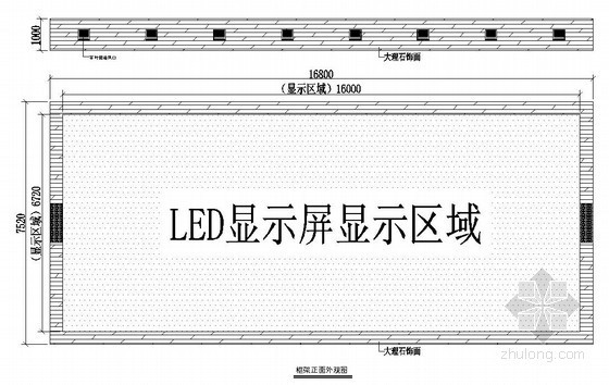 钢结构电子显示屏结构施工图