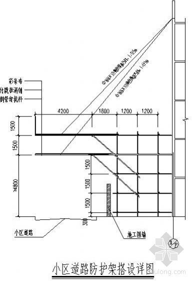 小区混凝土道路方案资料下载-重庆某高层小区道路防护架搭设方案