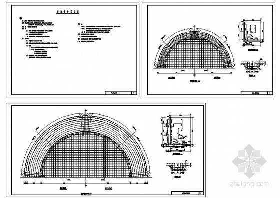 沼气池资料下载-某沼气池结构设计图