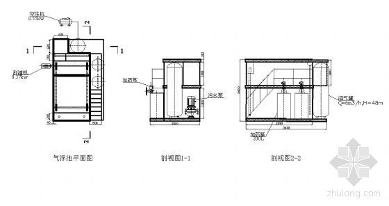 CAD气浮池图资料下载-某10吨每小时气浮池图纸