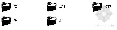 [漯河]某校区行政办公楼建筑施工套图-4