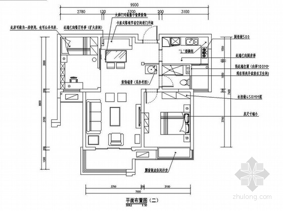 两室两厅样板房资料下载-[独创]现代时尚活力两居室样板房设计方案图
