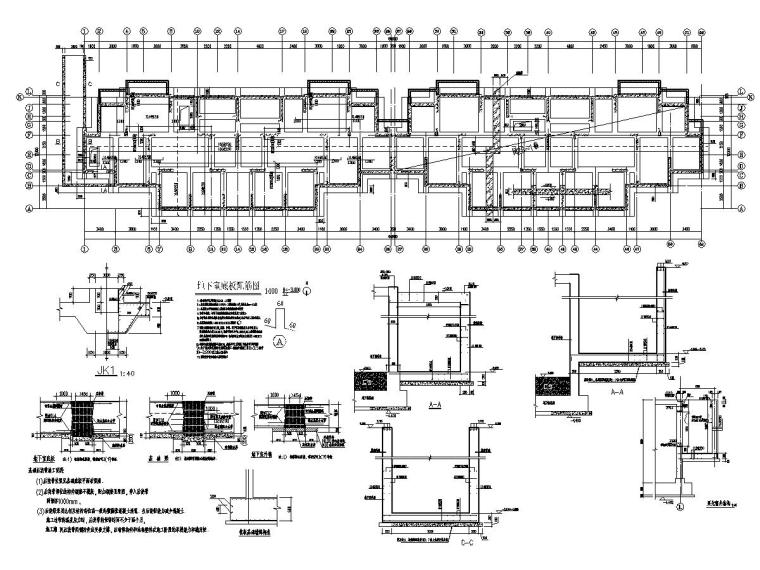 小区7栋楼施工图资料下载-[安徽]两栋18层剪力墙结构住宅楼结构施工图