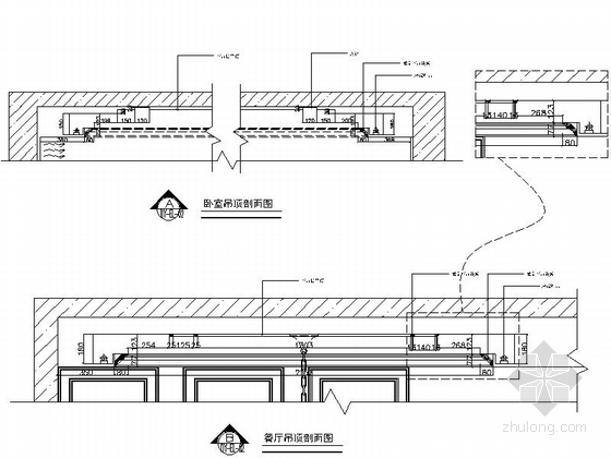 [河南]豪华别墅室内装饰施工图(含效果图)-卧室餐厅剖面图