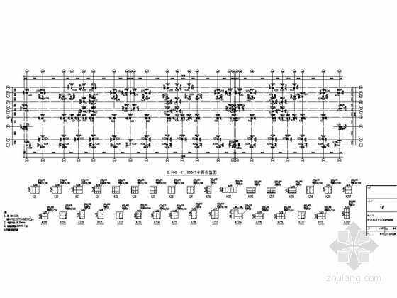 [辽宁]五层框架结构住宅楼结构施工图（地下二层）-8.900～11.900柱平面布置图