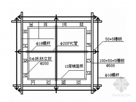 [扬州]钢筋混凝土剪力墙结构商住楼施工组织设计(附CAD图)-主模支立示意 