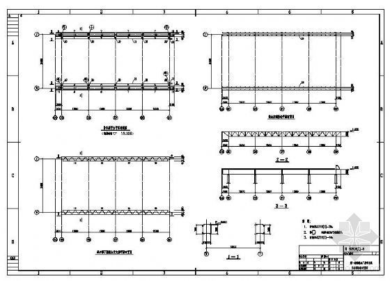 吊车梁系统设计资料下载-某吊车梁系统钢结构图纸