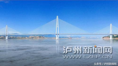 泸州长江六桥主桥施工启动 为世界最大三塔式公轨两用斜拉桥