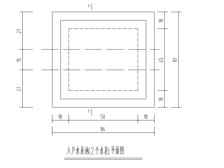 农村一层半楼房资料下载-农村饮水安全工程施工全套图纸