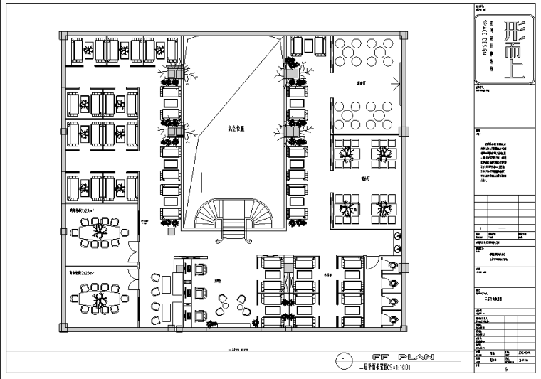 二层茶图纸资料下载-咖啡与茶室内设计施工图及效果图（含57张）
