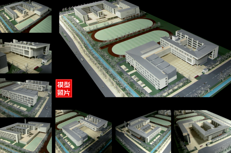 [南京]某中学建筑设计方案文本-模型图片