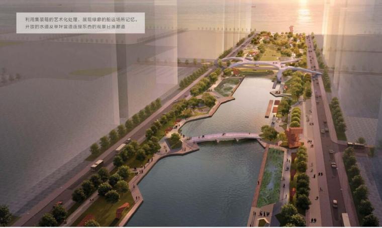 [广东]西部活力海岸西湾片区景观规划设计-鸟瞰图2