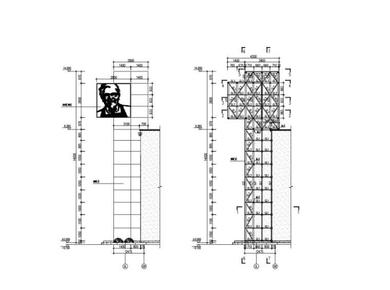 5米高钢结构广告牌资料下载-KFC（肯德基）广告牌钢结构施工图