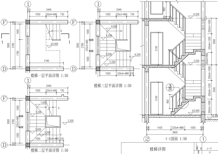 美式3层独栋别墅建筑设计施工图（含全套CAD图纸）-屏幕快照 2019-01-09 上午10.46.23