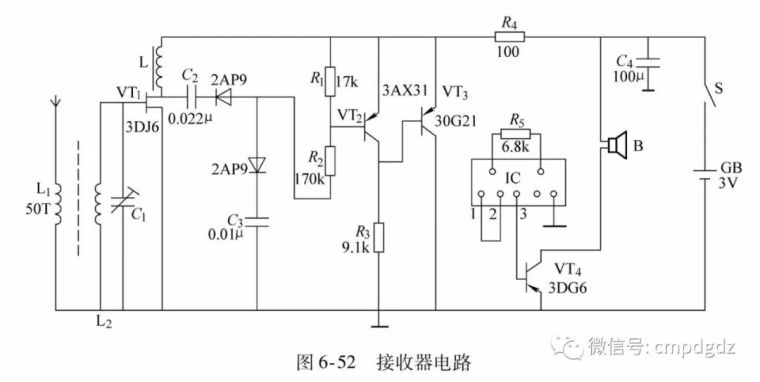 44种电工实用电路图，有了这些，其他电路一通百通_40