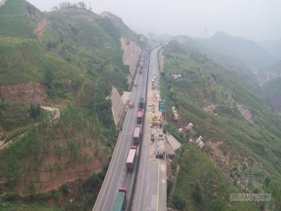 公路地灾灾害资料下载-[陕西]既有高速公路滑坡地质灾害勘察报告