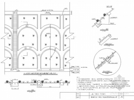 CAD骨架护坡资料下载-M7.5浆砌片石（拱型）截水骨架护坡施工图CAD