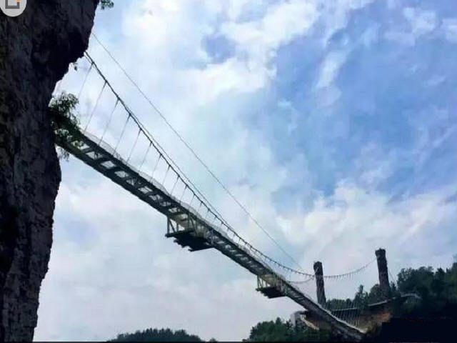 龙潭山山城资料下载-广东龙潭峡谷将建世界级玻璃桥
