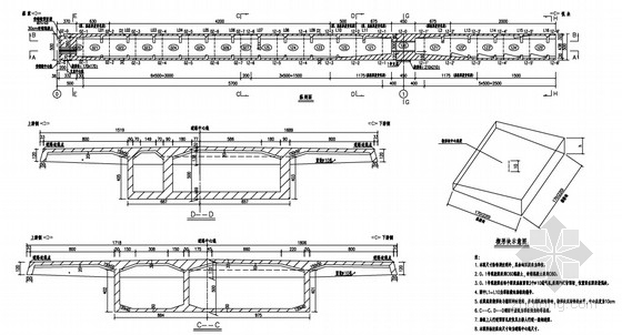 悬臂现浇箱梁张拉资料下载-矮塔斜拉桥现浇箱梁悬臂施工设计图（37张）