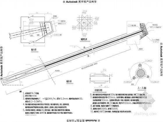 [重庆]城市双洞单向三车道隧道设计图纸全套368张CAD（道路边坡排水照明交通）-锚索大样图