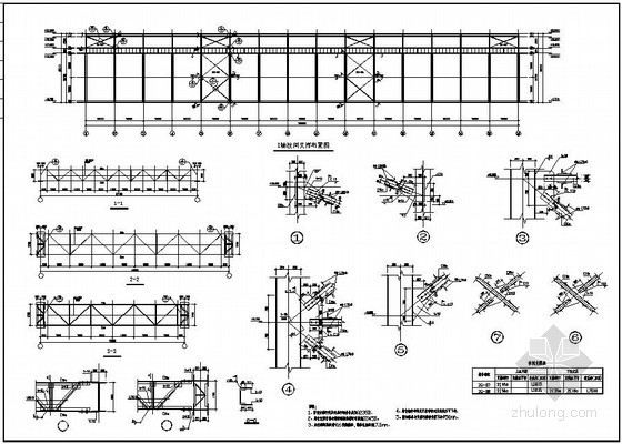 钢结构厂房柱间支撑节点资料下载-某钢结构厂房柱间支撑构造详图