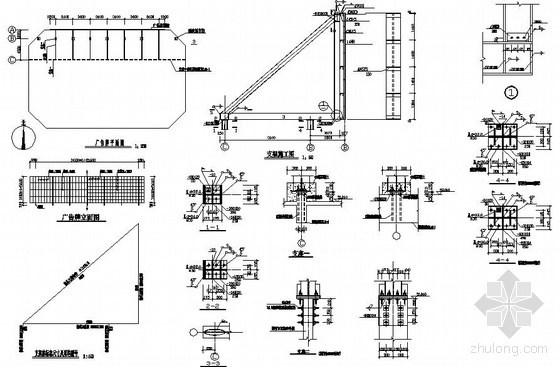 广告牌支架施工方案资料下载-某单面广告牌结构节点构造详图